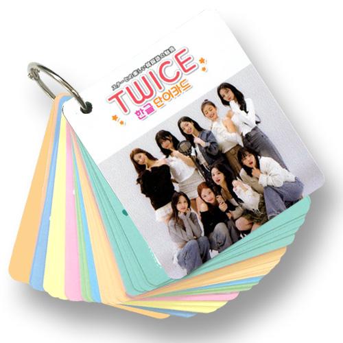 送料無料 速達 代引不可 Twice トゥワイス グッズ 韓国語 単語 カード セット Korean Word Card 63ピース 7cm X 8cm Size