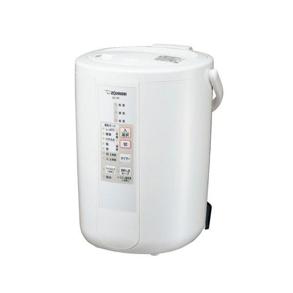 【送料無料】象印 EE-RP50-WA 加湿器