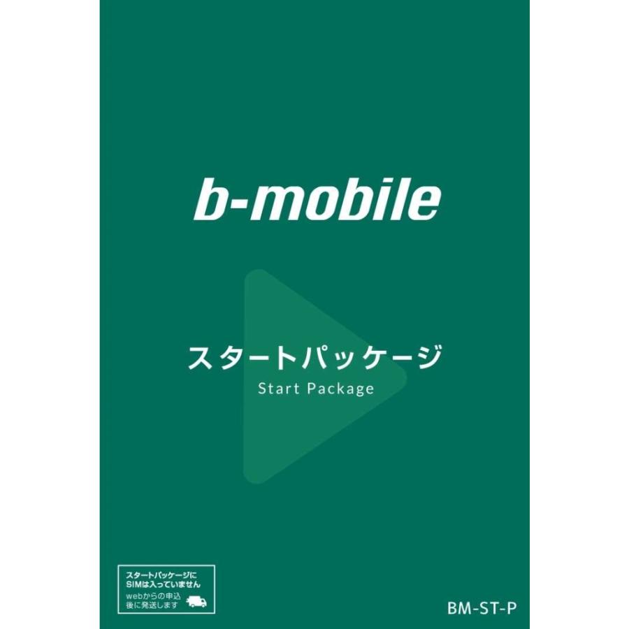 日本通信 88％以上節約 BM-ST-P b-mobile SALE 77%OFF スタートパッケージ