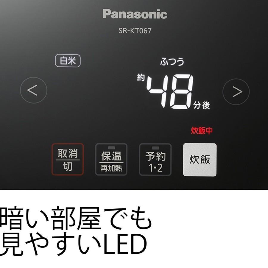 パナソニック Panasonic  SR-KT067-K ブラック IHジャー炊飯器 3.5合炊き｜hanryuwood｜04