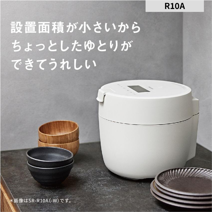 【美品】パナソニック 炊飯器 5合 圧力IH 炊飯ジャー SR-R10A Panasonic SR-R10A-W パナソニック 5合炊き 圧力IHジャー炊飯器