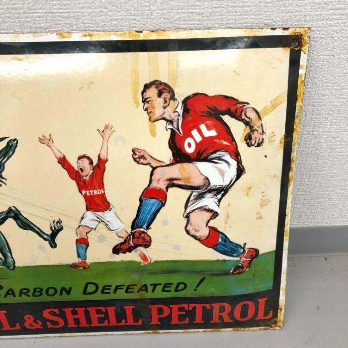 アンティーク 529a 529aならショッピング ランキングや口コミも豊富なネット通販 更にお得なpaypay残高も スマホアプリも充実で毎日どこからでも気になる商品をその場でお求めいただけます 家具 インテリア ホーローサイン Shell シェル Shell イギリス 英国 雑貨