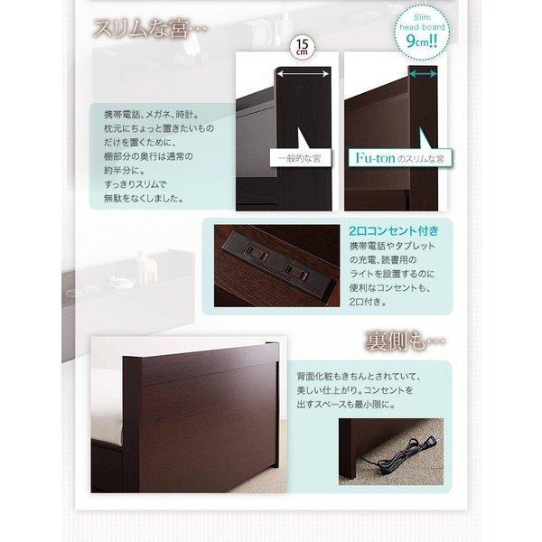 お客様組立 布団が収納できるチェストベッド ベッドフレームのみ シングル