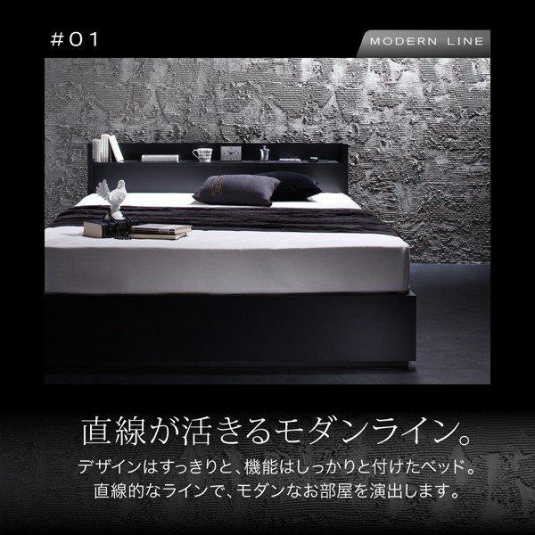 収納ベッド スタンダードボンネルコイルマットレス 【ウェントス】 シングル