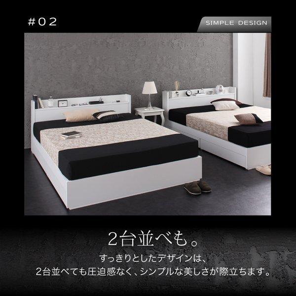収納ベッド スタンダードボンネルコイルマットレス 【ウェントス】 シングル