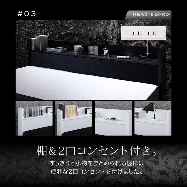 収納ベッド スタンダードボンネルコイルマットレス 【ウェントス】 シングル
