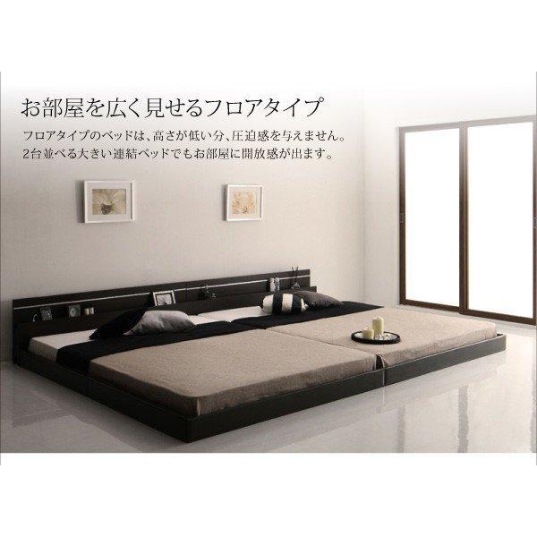 モダンライト・コンセント付き国産フロアベッド 【設置サービス】 ポケットコイルマットレス セミダブル