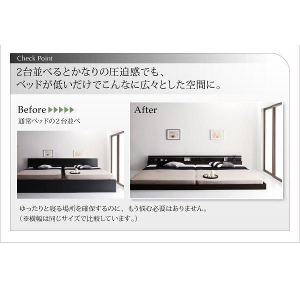 モダンライト・コンセント付き国産フロアベッド 【設置サービス】 ポケットコイルマットレス セミダブル
