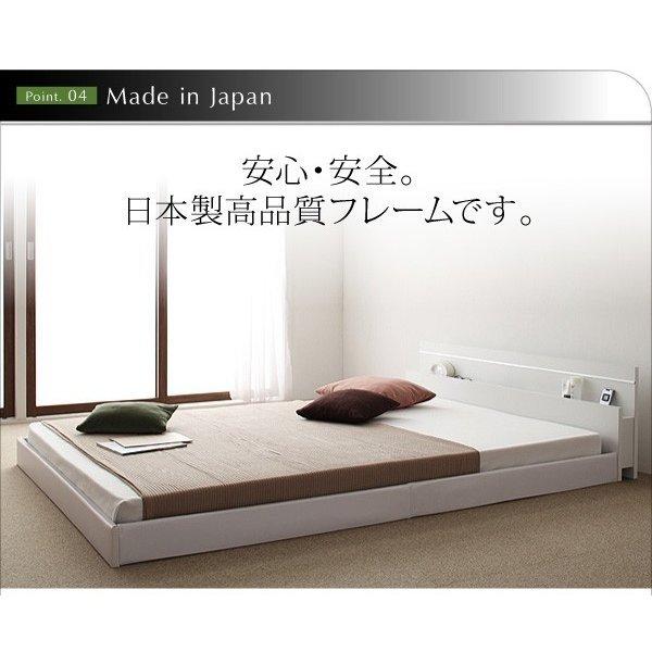 モダンライト・コンセント付き国産フロアベッド 【設置サービス】 ポケットコイルマットレス セミダブル