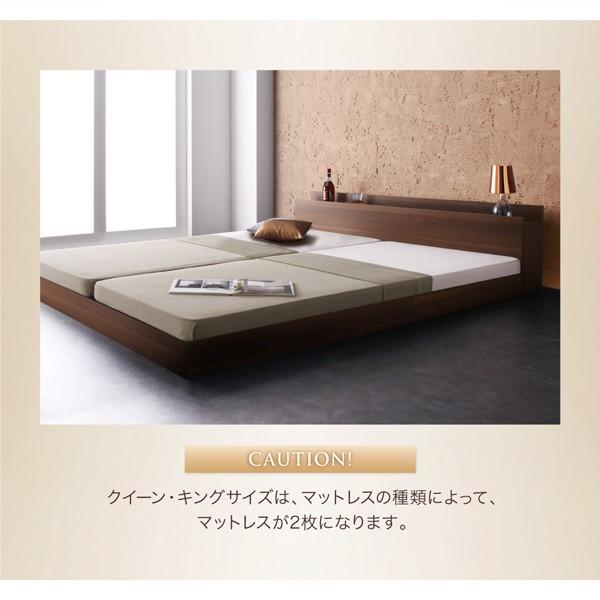 フロアベッド マットレス無し ベッドフレームのみ セミダブル