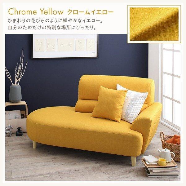 送料込み　1人用カウチセット コンパクト片肘カウチソファ 1人掛け : 反射材通販 プリズム ヤフー店