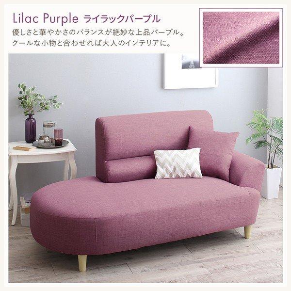 コンパクト片肘カウチソファ 1人掛け : 反射材通販 プリズム ヤフー店