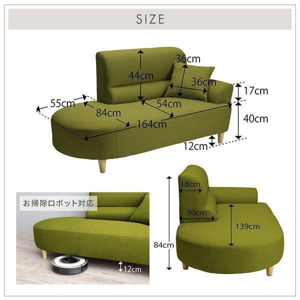 コンパクト片肘カウチソファ 1人掛け : 反射材通販 プリズム ヤフー店