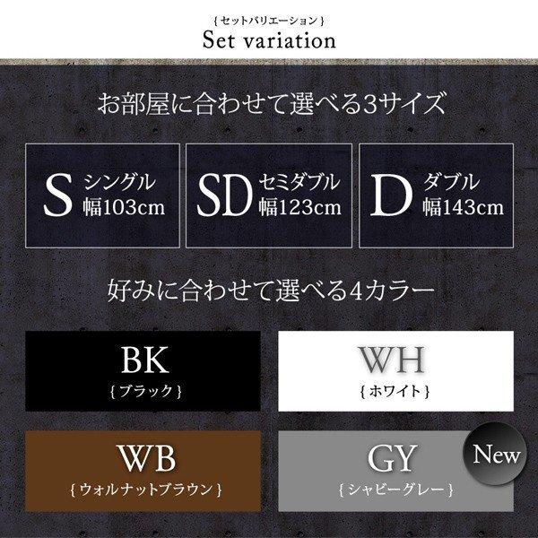 オンラインクーポン 収納ベッド 収納ベッド シングル スリム棚 多コンセント付き スタンダードポケットコイル マットレス付き シングル