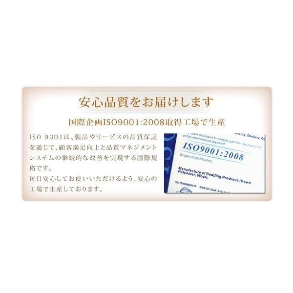 布団 8点セット プレミアム敷き布団タイプ ボリューム セミダブル8点セット 抗菌防臭 9色 高機能中綿 