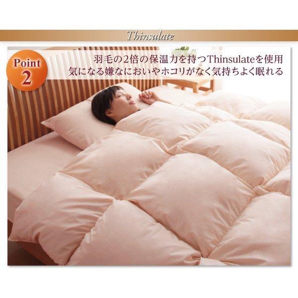 布団 8点セット プレミアム敷き布団タイプ ボリューム セミダブル8点セット 抗菌防臭 9色 高機能中綿 