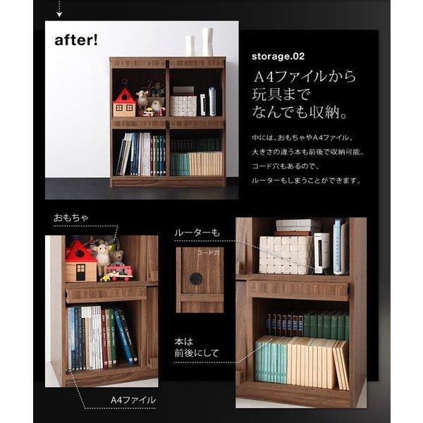 フラップチェスト×2 2点セット シンプルモダンリビングシリーズ_10