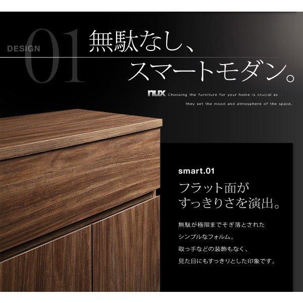 キャビネット + フラップチェスト 2点セット シンプルモダンリビングシリーズ_4