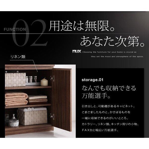 キャビネット + フラップチェスト 2点セット シンプルモダンリビングシリーズ_9