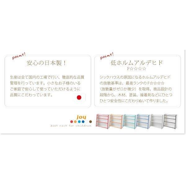 本棚 スリムタイプ 子供用収納 ソフト素材 キッズファニチャー クリスマス ソフト素材 キッズファニチャー 本棚 スリムタイプ 子供用収納 日本製