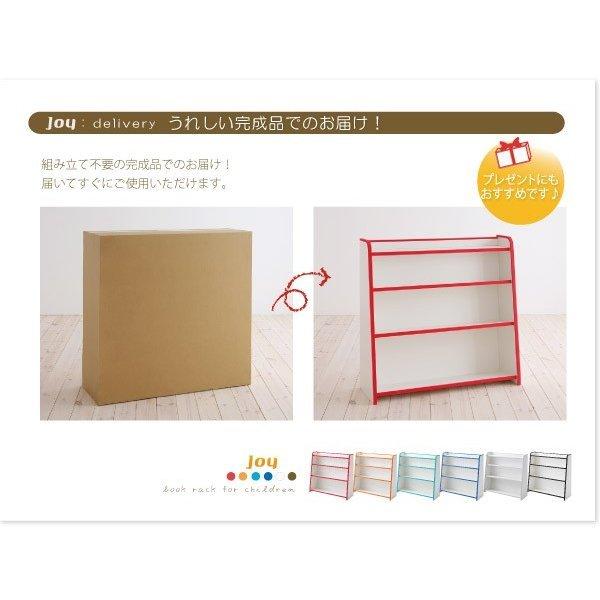 本棚 スリムタイプ 子供用収納 ソフト素材 キッズファニチャー クリスマス ソフト素材 キッズファニチャー 本棚 スリムタイプ 子供用収納 日本製