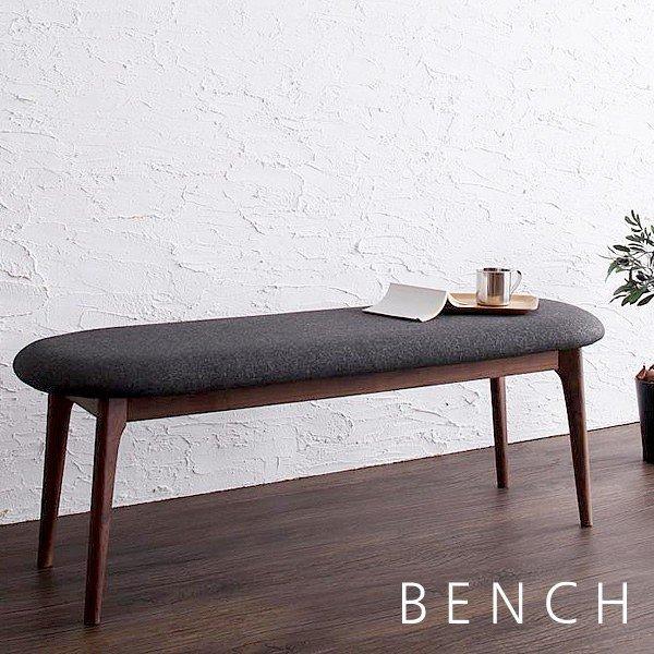 ダイニング ベンチ 単品 2人掛け 天然木 おしゃれ