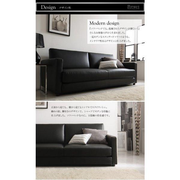 ソファベッド 2人掛け 省スペース コンパクト ふたり寝られる おしゃれ