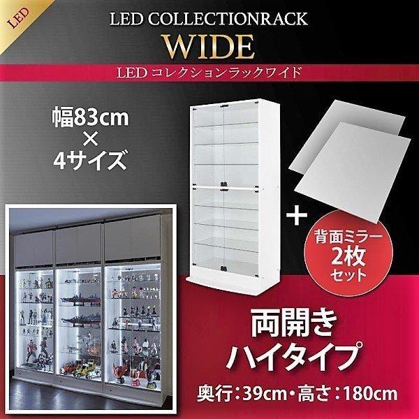 ホモジナイザーKHM-510