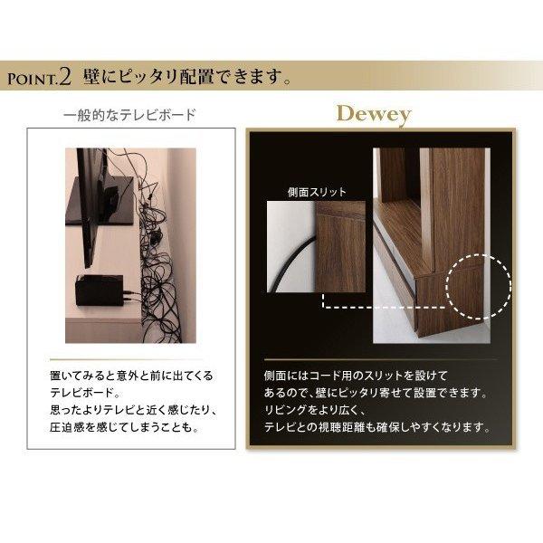 テレビボード TVボード 壁掛け機能付き ハイタイプ_10