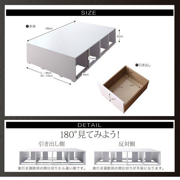 収納 大容量 専用別売品 引出し4杯 【後払】