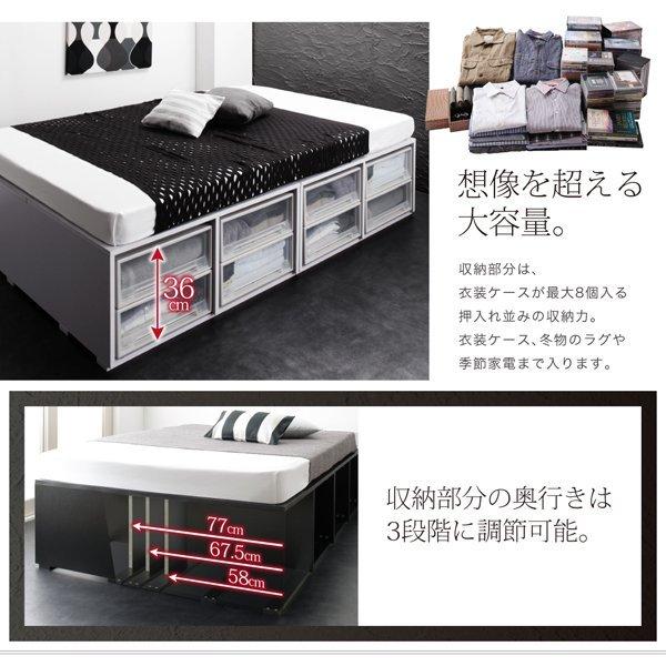 収納 大容量 専用別売品 引出し4杯 【後払】