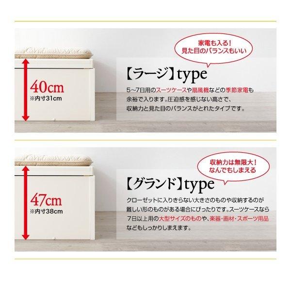 跳ね上げ 敷ふとん対応 大容量収納 セミダブル すのこ 縦開き ヘッド付き 深さグランド お客様組立 【そろっ】