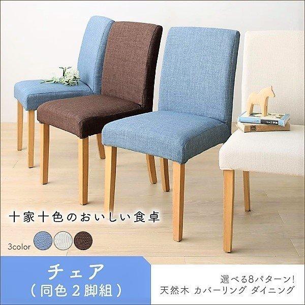 SASTYBALEフランジ裏地ビニルテーブルクロス オフホワイト 60×102