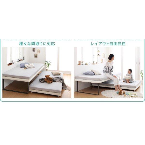 薄型軽量ボンネルコイル 下段ベッド シングル ショート丈 【チェック】