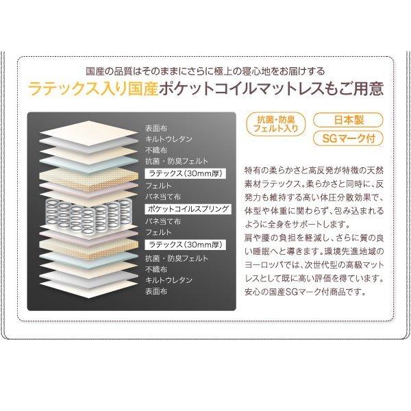 【値段交渉可：送料込】 収納ベッド 国産ポケットコイル セミダブル 【AAA1140720595】(40283円)