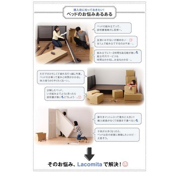 【値段交渉可：送料込】 収納ベッド 国産ポケットコイル セミダブル 【AAA1140720595】(40283円)