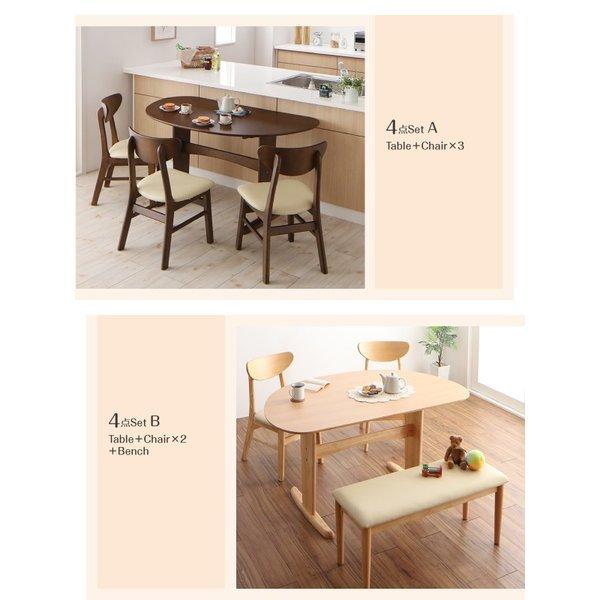 ダイニングテーブル 単品 W135 天然木 半円テーブル|hansha|13