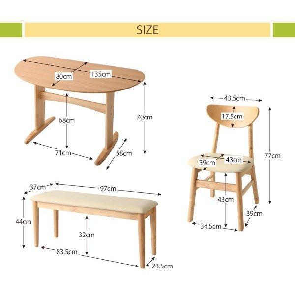 ダイニングテーブル 単品 W135 天然木 半円テーブル|hansha|17