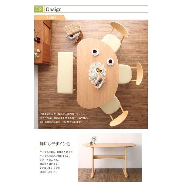 ダイニングテーブル 単品 W135 天然木 半円テーブル|hansha|07