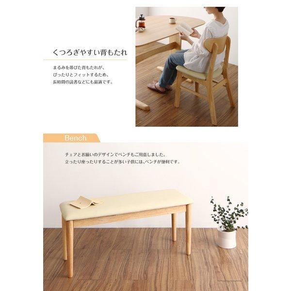 ダイニングテーブル 単品 W135 天然木 半円テーブル|hansha|09