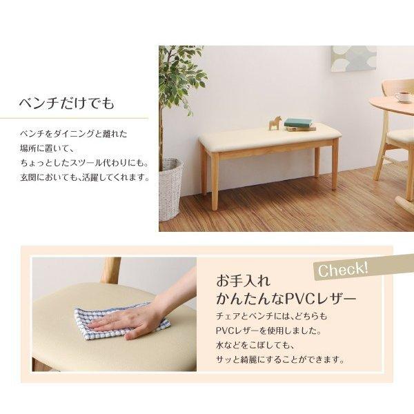 ダイニングテーブル 単品 W135 天然木 半円テーブル|hansha|10