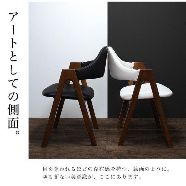 【アウトレット品】 ダイニングテーブル 幅140-240 ダイニングセット伸縮 北欧 天然木 ウォールナット材 【ZY1583636279】(55924円)