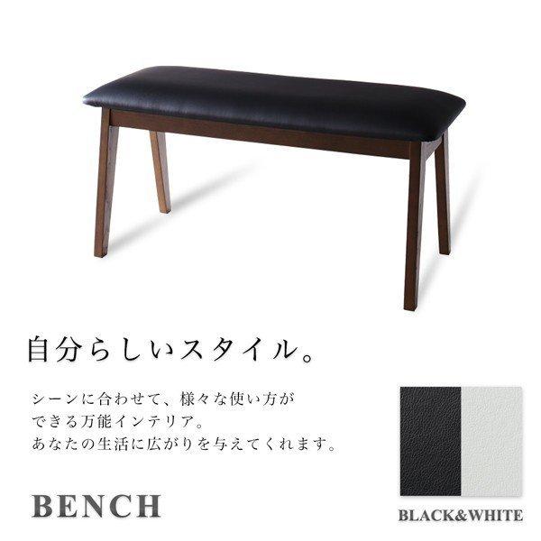 【アウトレット品】 ダイニングテーブル 幅140-240 ダイニングセット伸縮 北欧 天然木 ウォールナット材 【ZY1583636279】(55924円)