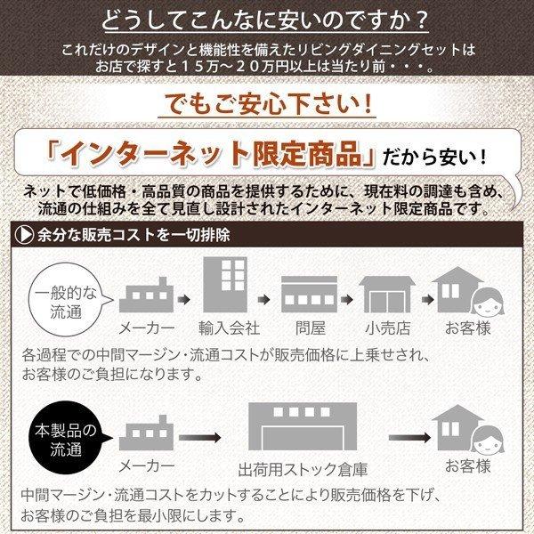 ダイニングこたつ テーブル W105 高さ調節_19