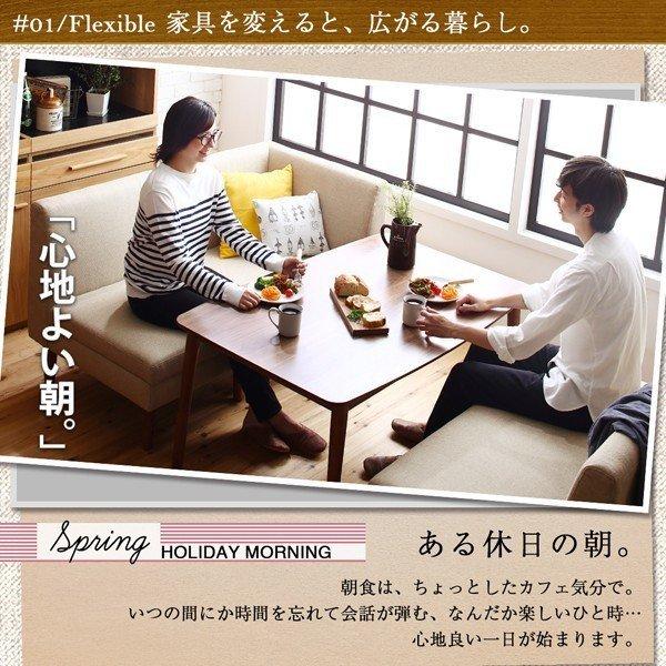 ダイニングこたつ テーブル W105 高さ調節_5