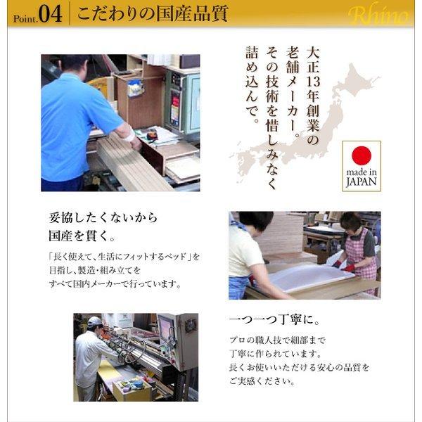 【WEB限定】 ベッド 収納 引き出し2杯 薄型抗菌国産ポケットコイル シングル 組立設置付