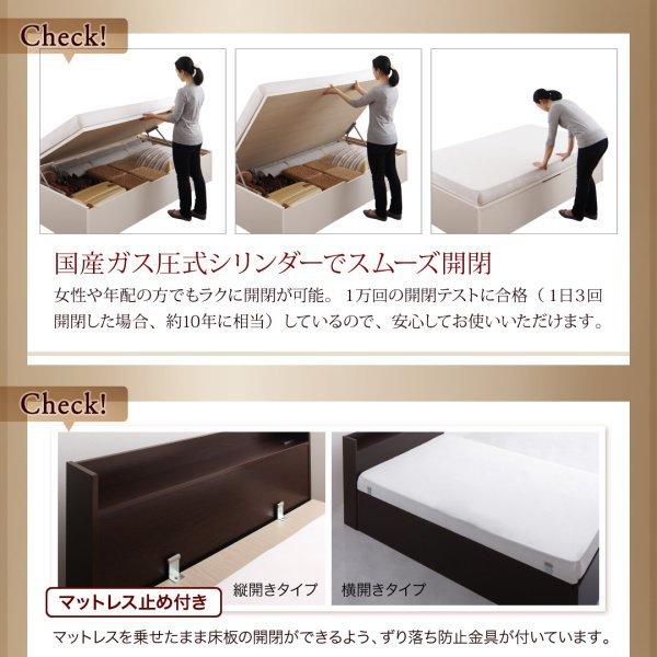 日本の直営店舗 ベッド セミダブル 跳ね上げ ベッド 収納 薄型スタンダードボンネルコイル 横開き 深さグランド 組立設置付
