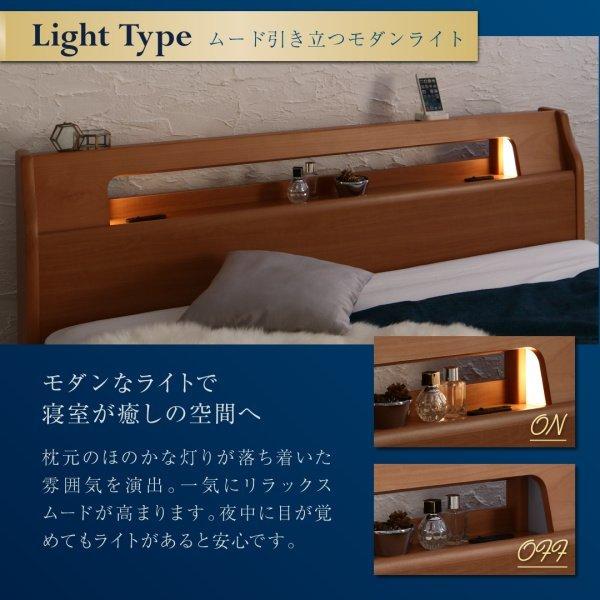 限定ブランド ベッドフレームのみ ベッド 収納 ライトタイプ クイーン 高級アルダー材 ワイドサイズ