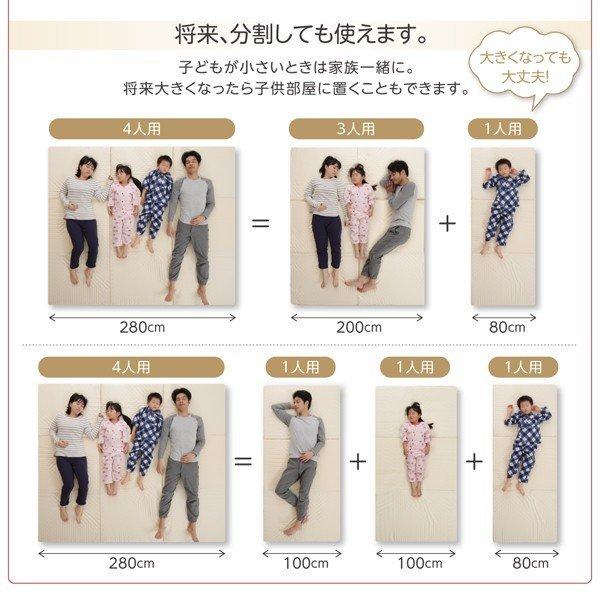 ファミリーマットレス敷布団 単品 厚さ16cm 3つの厚さが選べる 敷パッド付き_11