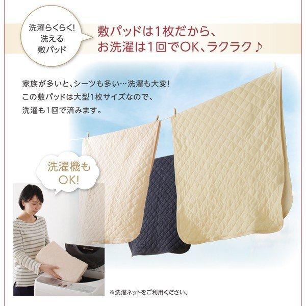 ファミリーマットレス敷布団 単品 厚さ16cm 3つの厚さが選べる 敷パッド付き_13